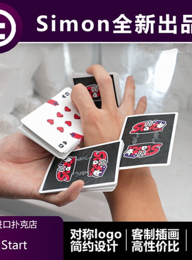 【Simon出品】TCC扑克 Start 花切大会设计 高性价比练习扑克牌