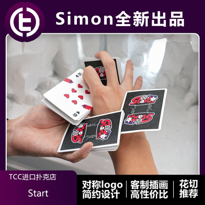 【Simon出品】TCC扑克 Start 花切大会设计 高性价比练习扑克牌