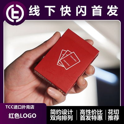 TCC扑克牌红色LOGO花切收藏扑克