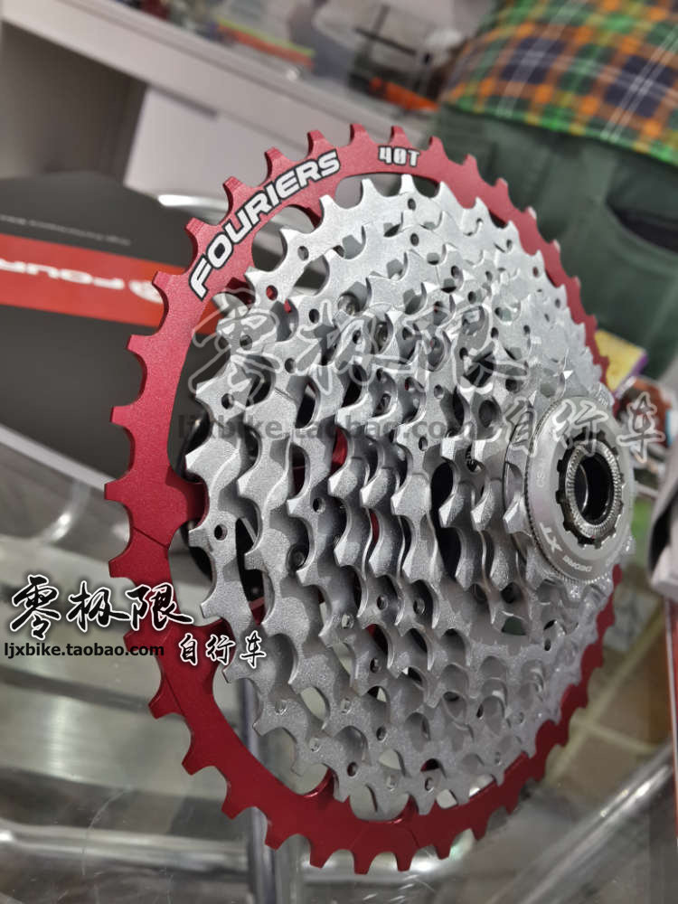 Pignon de vélo - Ref 2376199 Image 4