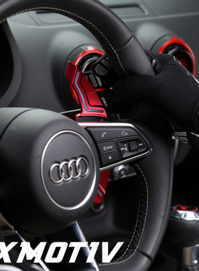 AXMOTIV奥迪换挡拨片A3/A4L/A5/Q5/TT/S3/A6/A7/R8改装运动变档拨