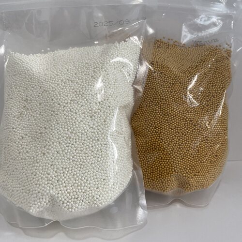 500g米黄珍珠白色糖珠蛋糕装饰珍珠糖烘焙冰淇淋甜甜圈装饰珍珠糖
