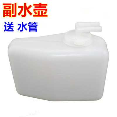 适配五菱之光6376NF 扬光 兴旺备水壶防冻液副水壶补回水壶小水箱