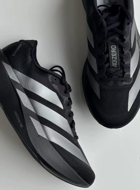 阿迪达斯Adidas Adizero Adios EVO SL专业耐磨低帮跑步鞋JR4888