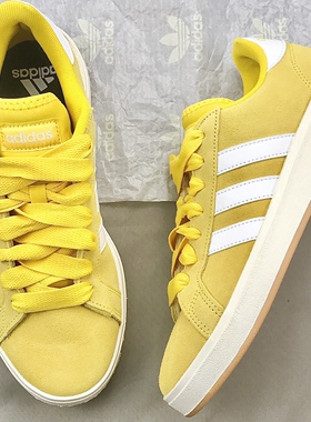 Adidas阿迪达斯Grand Court Base男女经典低帮运动休闲板鞋IH6188