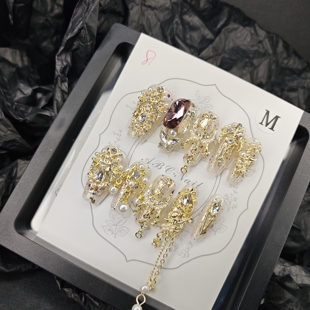 爆闪紫金气质中梯K9钻球美甲重工穿戴甲 A04