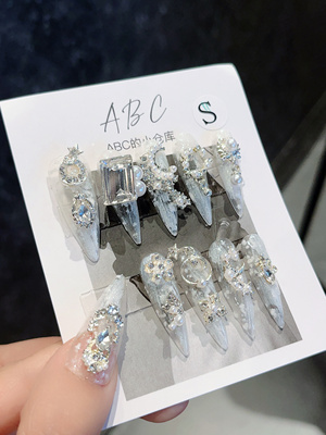 长实九头蛇穿戴甲长尖甲纯手工