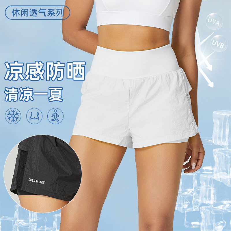 宽松休闲透气高尔夫羽毛网球运动健身瑜伽速干广场舞跳操跑步短裤