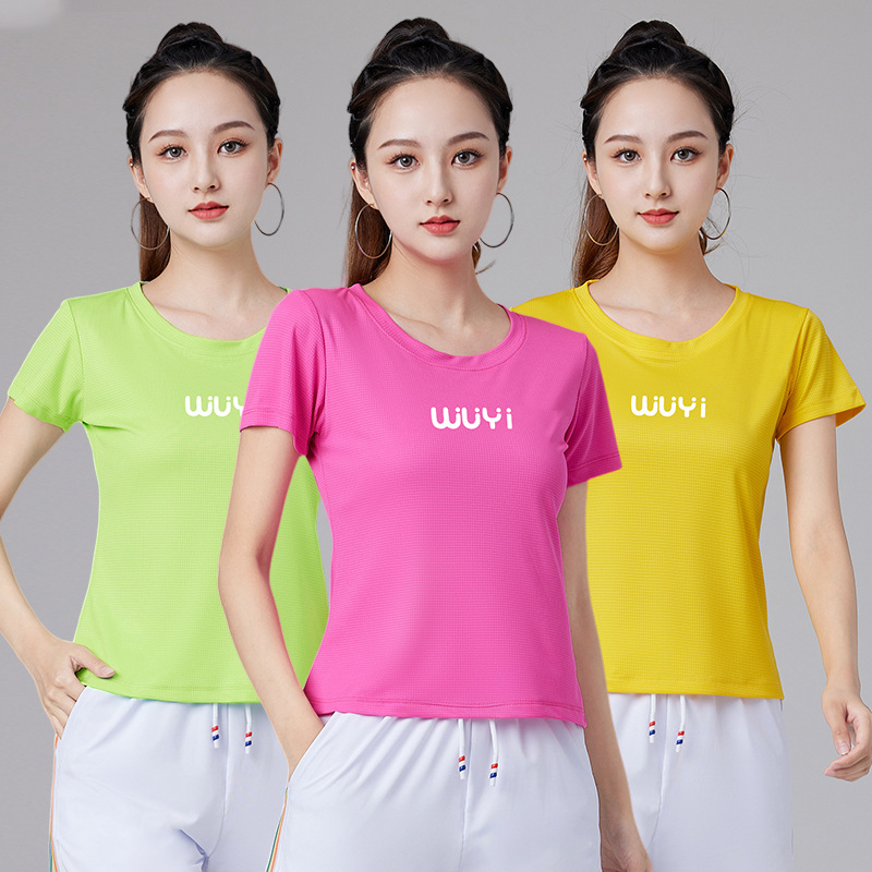 女速干广场舞蹈表演出比赛上衣