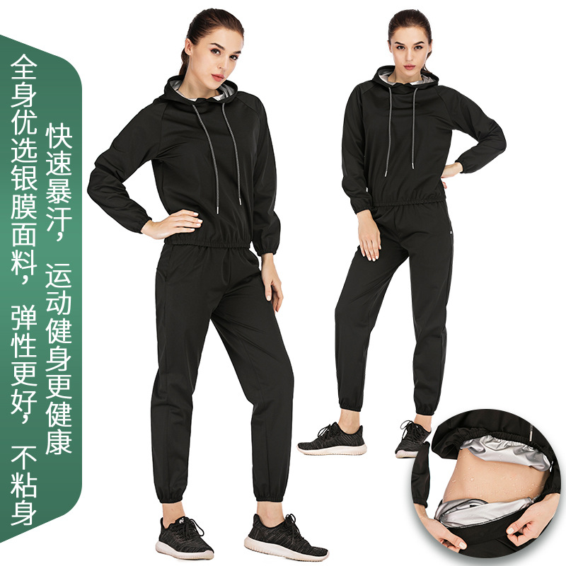 宽松暴汗服女高尔夫羽毛网球外套