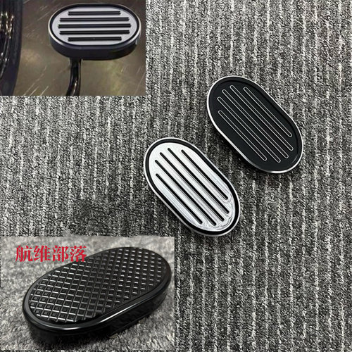 适用哈雷XL883 XL1200 X48 72改装后刹车杆盖 后刹车踏板加宽踏盖