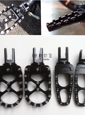 适用哈雷软尾18-25继承者路威街霸突破者 肥仔柳钉改装前脚踏板