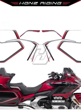 金翼GL1800 18-20年新款全车贴花 F6C高配版拉花 原车漆版花贴纸