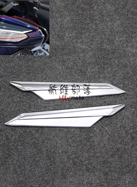 金翼GL1800 F6C F6B 18-23年改装后视镜装饰盖 加装前转向灯镀铬
