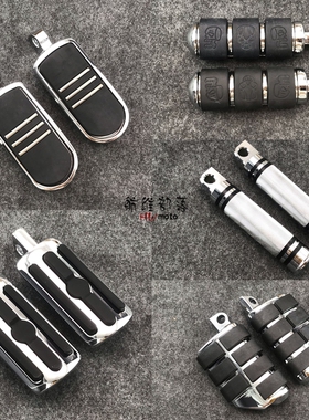 适用哈雷8831200肥仔750突破者路威x48 继承者改装前后脚踏脚蹬