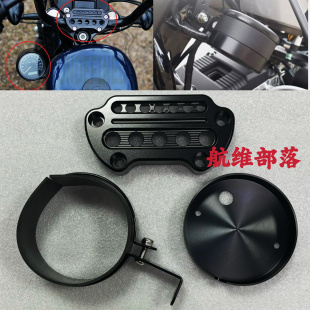 哈雷XL883 1200 X48 v72仪表支架滑翔咪表支架侧移侧位架灯孔压码