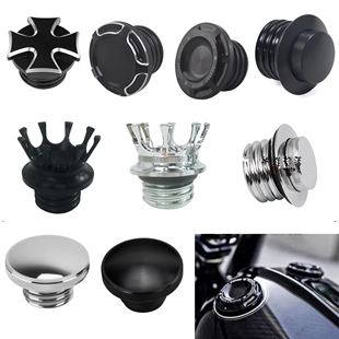 适用建设 香帅XS650N 硬汉800 突破者800改装油箱盖 油箱盖装饰盖