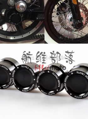 哈雷xl883/1200 X48 X72 750改装高质量CNC前后轮轴盖 改装后轴盖
