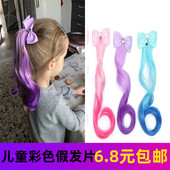 宝宝假发辫子卷发造型儿童彩色脏脏辫小女孩公主编发可爱发夹发饰