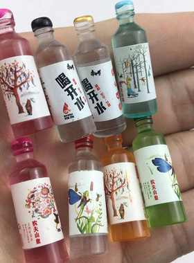 新款迷你饮料汽水树脂仿真立体小瓶子儿童娃娃屋微缩模型饰品配件