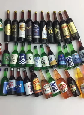 新款迷你diy仿真树脂小瓶子停车牌小夜灯手机壳冰箱贴diy饰品配件