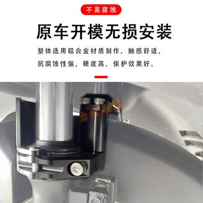 适用于光阳赛艇S250 前叉前减震改裝强化稳定器车身过弯 赛艇S350