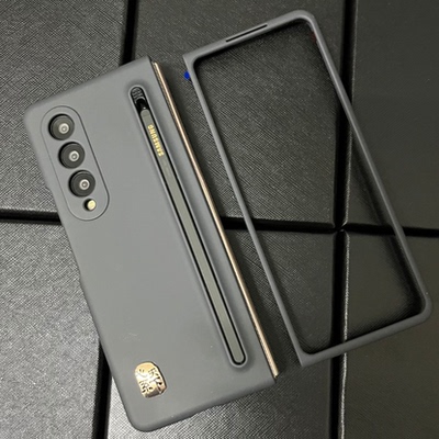 适用于三星Fold5官方同款W24手机壳Fold4带笔Fold3新款W23防摔W22简约高档Fold6 W25