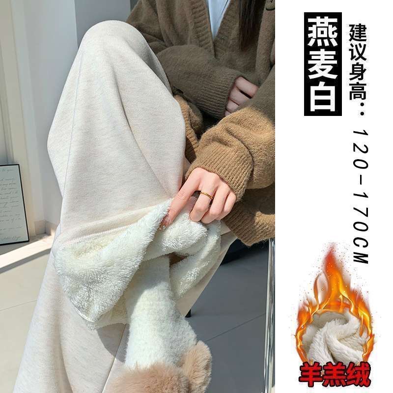 黑灰色糯米裤女秋冬季加绒加厚