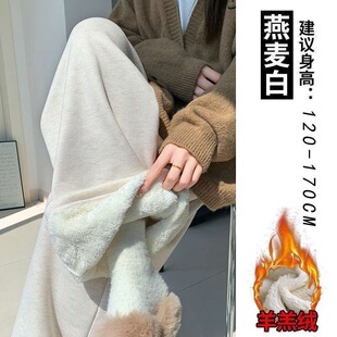 黑灰色糯米裤女秋冬季加绒加厚2025新款棉裤直筒休闲复绒阔腿裤子