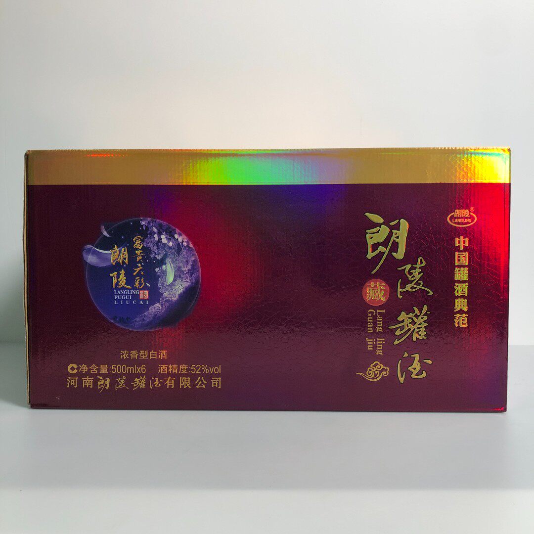 朗陵罐酒富贵六彩52度500ml*6罐优级纯粮食酒不上头醒酒快固态发