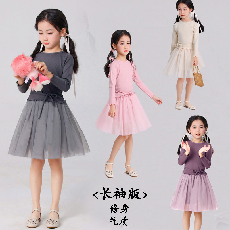 女童网纱针织A字短裙夏季百搭