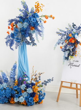 售楼部仿真花艺假花装饰场景布置订婚花艺摆件橱窗美陈拍照插花