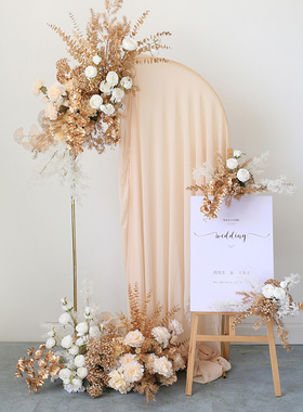 香槟金婚庆花艺布置拍照区仿真假花路引花排拱门壁挂花婚礼背景花