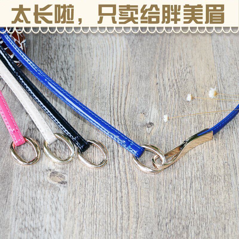 加长130cm可调节腰带女款大码200斤细韩版女士皮带连衣裙装饰腰带
