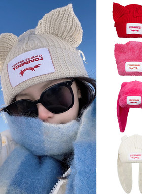 三标齐Loverboy可爱兔耳针织帽女冬季羊毛毛线潮牌猪猪猫耳冷帽子