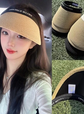 草帽女夏季空顶防晒遮阳帽拉菲草防紫外线UPF50+沙滩度假太阳帽子