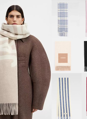 2025新款jacquemus马海毛羊驼毛羊毛围巾女冬加厚保暖百搭围脖男