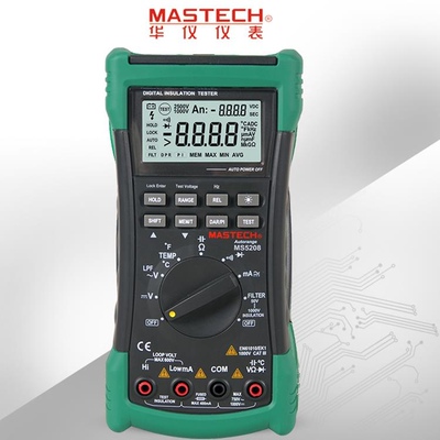 MASTECH华仪MS5208数字绝缘电阻万用表1000V兆欧表智能数显万能表