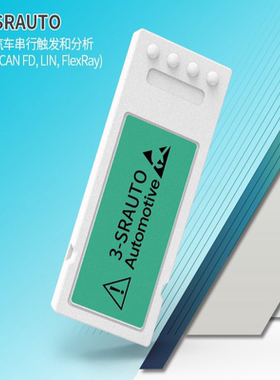 Tektronix泰克MDO34/32示波器配件模块3-AFG/SA3/MSO/BND/SRAUTO