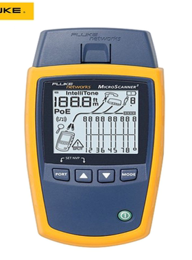 FLUKE MS2-100/MS2-KIT/MS-POE/MS-KIT MicroScanner2电缆验测仪