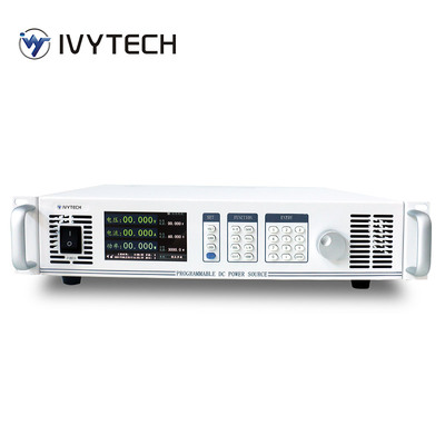 可编程直流电源艾维泰科
