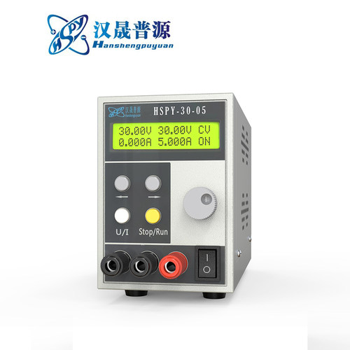 汉晟普源hspy30V5A手机笔记本维修电源0~30V0~5A可调直流电源150W