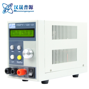 汉晟普源HSPY-120-01可编程稳压电源 PLC数控老化电源0-120V0-1A