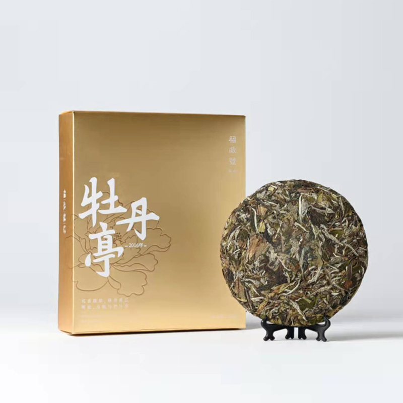 福建福鼎白茶白牡丹茶饼福政号牡丹亭2016年收藏饼茶
