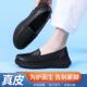 工作鞋 平底防滑医护鞋 女黑色真皮舒适软底透气不累脚护士鞋 春夏季