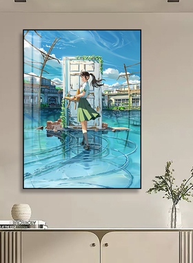 新海诚铃芽之旅led灯装饰画过道玄关发光挂画卧室床头背景墙壁画