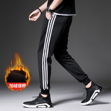 29.9元包邮  TOWNYEAR 休闲运动裤（普通/加绒/）