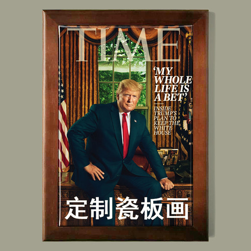 自创意diy陶瓷画定制瓷板画定做瓷片画手绘风格画现代客厅装饰画