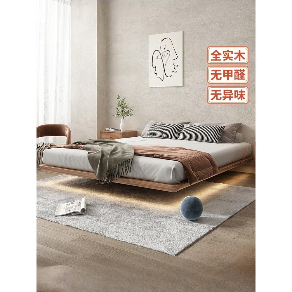 2023新款悬浮床无床头简约民宿主卧全实木白蜡木排骨架别墅