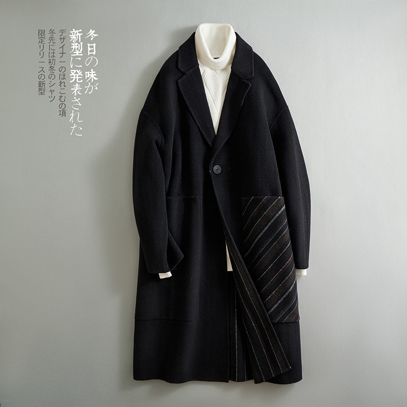 中长款双面毛呢拼色男士大衣西装领韩版羊毛外套F1819*P385控699图片